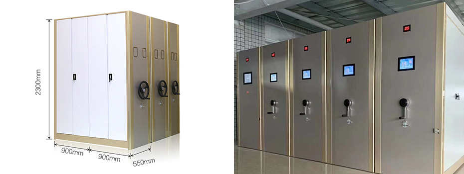 密集柜,文件柜,密集柜廠家直銷