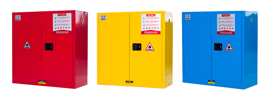 防爆柜,防爆正壓柜,防火安全柜
