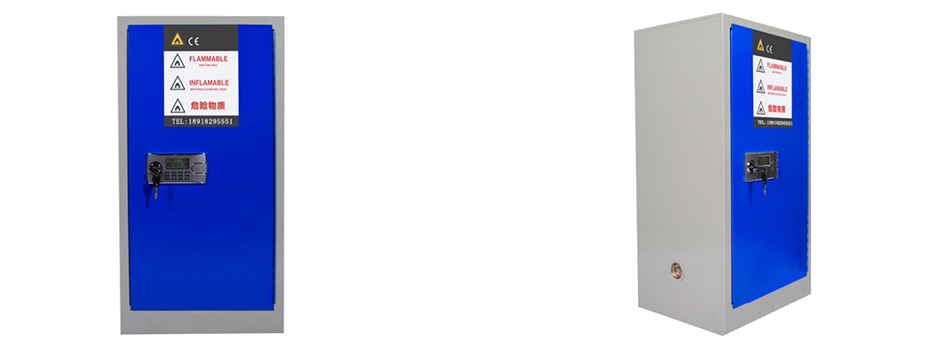 化學品柜,化學品防爆柜,化學品安全柜