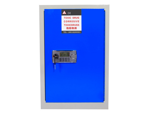 化學品危險品柜