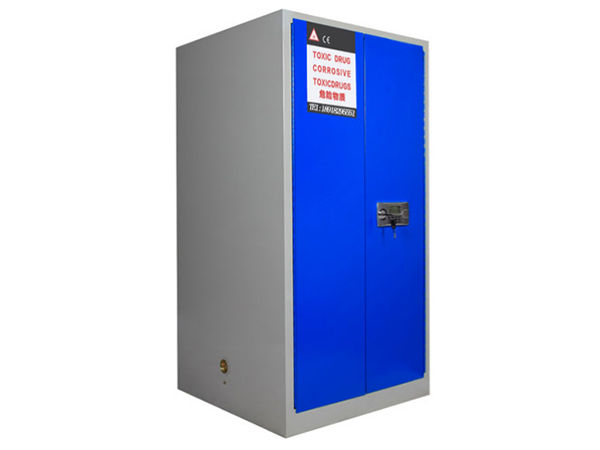 化學品危險品柜
