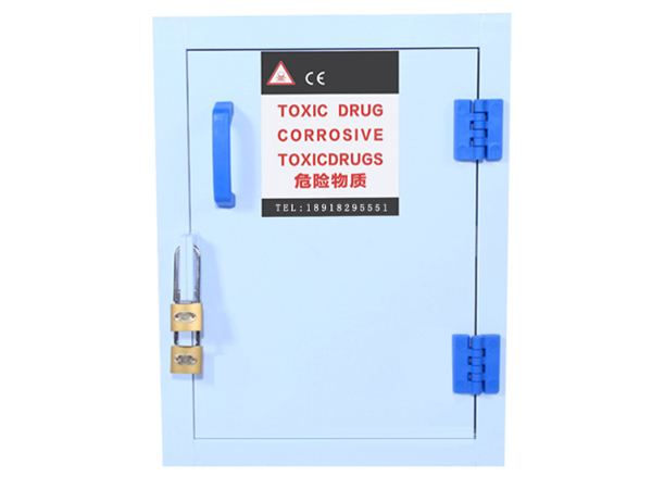 強酸強堿存儲柜