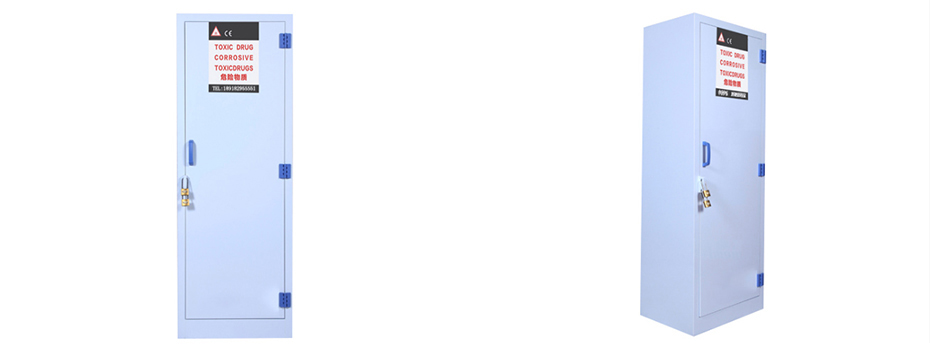 強酸強堿柜,強酸強堿儲存柜,強酸強堿存儲柜